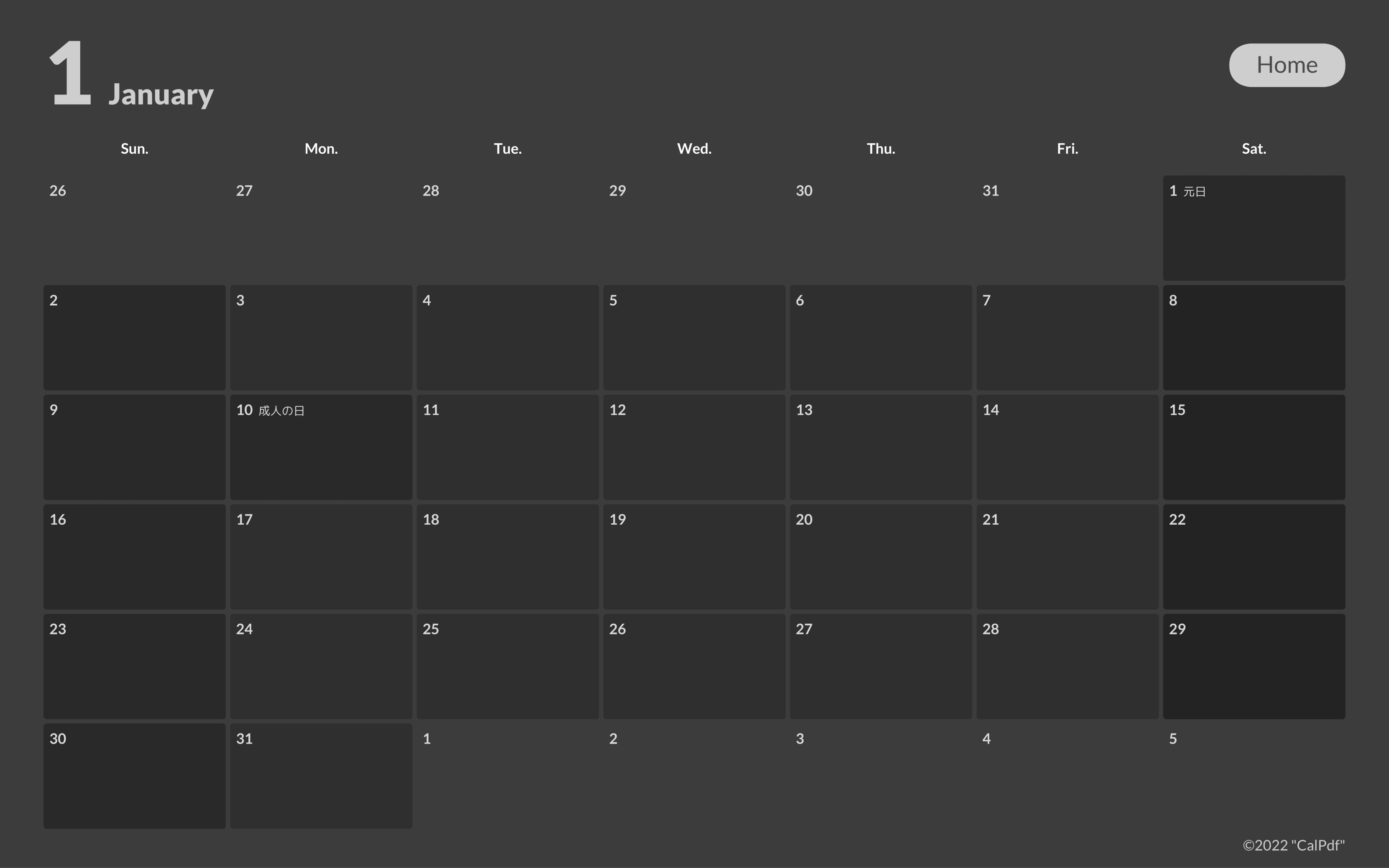 ダークテーマの月間カレンダー